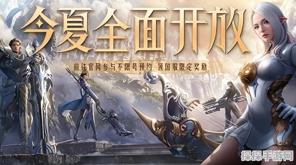 命运方舟深渊副本开启指南，探索未知领域的冒险之旅