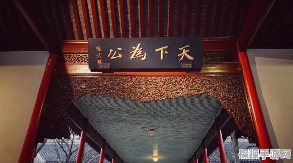 烟雨江湖手游墨门傀儡制作全攻略