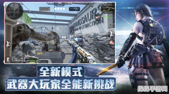 手游资讯，生化危机系列手游迎来武器系统大革新