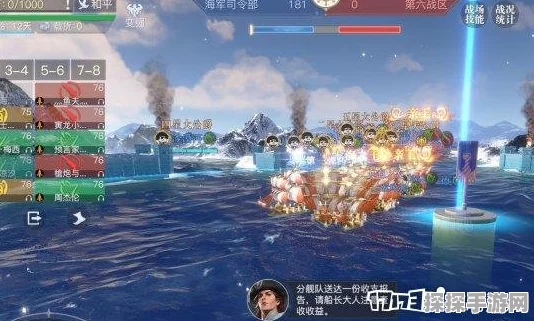手游资讯指令，黎明之海商会系统深度剖析与实战攻略发布