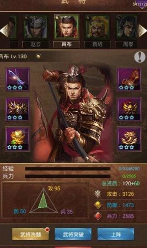 手游资讯，三国杀DIY武将挥师北伐震撼登场，引领策略新风尚