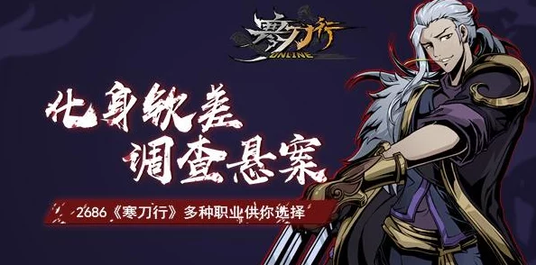 手游资讯，深空之眼旧誓薇儿丹蒂神格选择深度解析