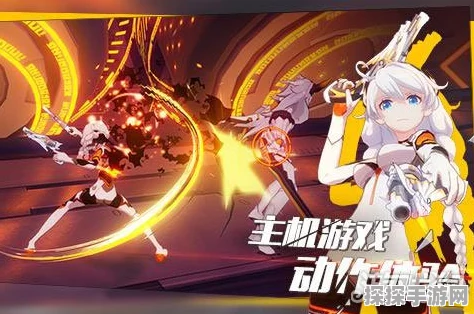 崩坏3无尽深渊第七层通关秘籍，挑战与策略并存