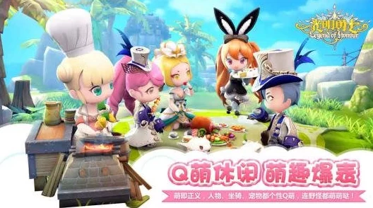 光明勇士守护者PK专属魔核攻略，深度解析最佳魔核选择与运用策略