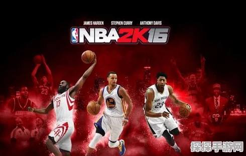 NBA 2K20闪退问题全解析及解决方案