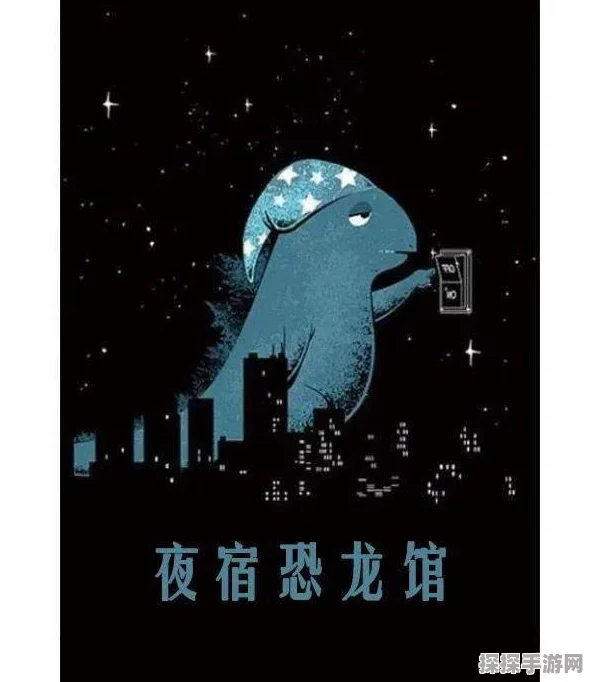 光遇万圣节神秘开门暗号揭晓，探险之旅即刻启程