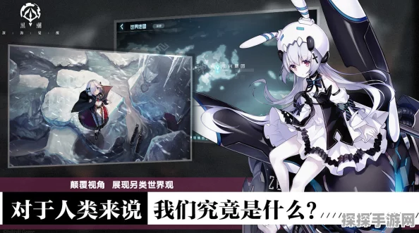 手游资讯，深入解析黑潮深海觉醒中的朱诺角色