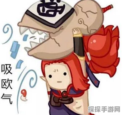 阴阳师手游，酒吞童子梗趣盘点，那些被玩坏的瞬间回顾