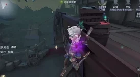 第五人格，杰克雾刃玩法深度解析