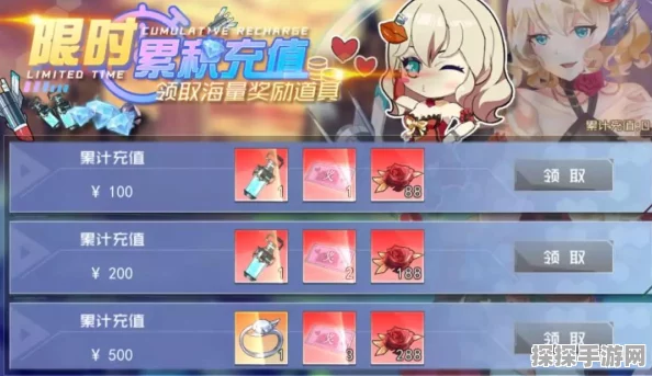 百万骑士团明境计划，全新版本推图攻略深度解析