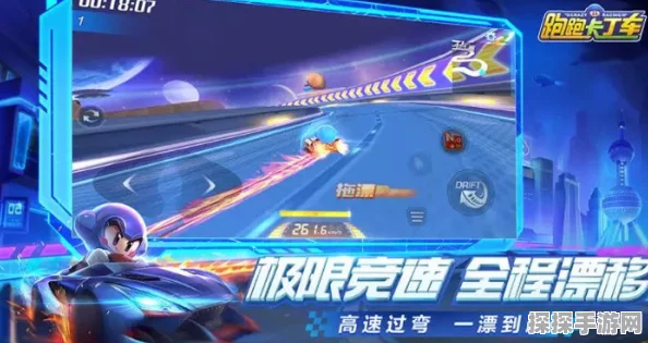 梦魇卡丁车下载量突破13万，好评如潮引领竞速新风尚