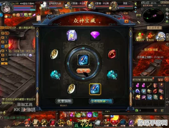 揭秘魔域手游十星副本高额利润的秘密