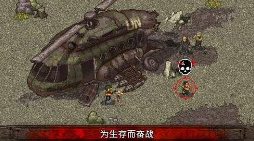 迷你DayZ汉化最新版震撼发布，生存竞技新纪元开启