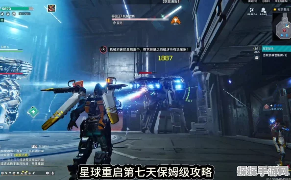 星球重启动力核心能量获取全攻略