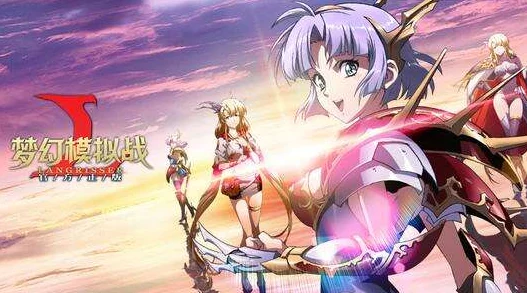 梦幻模拟战手游新装备爆料，巴德尔的白袍闪耀登场