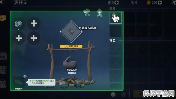 冰原守卫者巧匠经验速刷攻略，打造高效升级之路