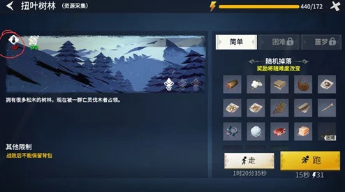 冰原守卫者巧匠经验速刷攻略，打造高效升级之路
