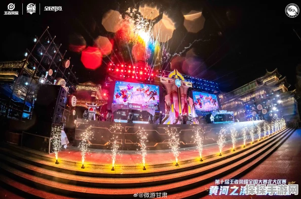 手游资讯，眼里有光，心中有梦！王者荣耀女子公开赛燃爆赛场