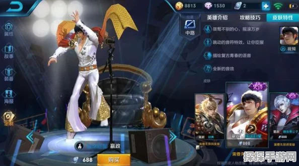 王者荣耀揭秘，嬴政黑科技闪耀峡谷，重塑王者之风