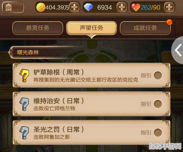 燕云十六声望归望归任务全攻略深度解析