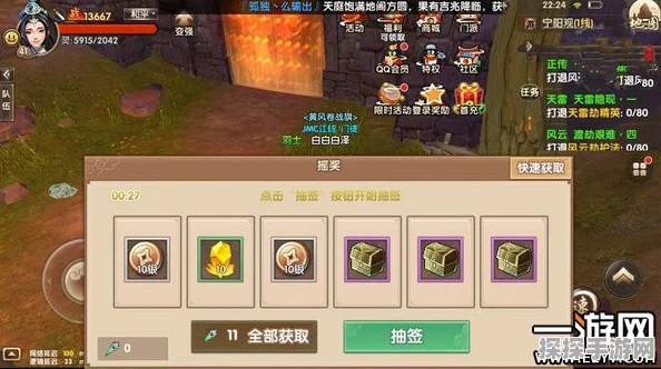 燕云十六声望归望归任务全攻略深度解析