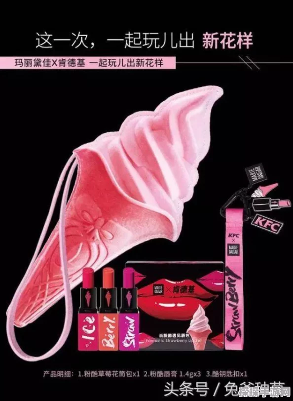 迷你世界皮肤大礼包激活码攻略，解锁游戏新风尚