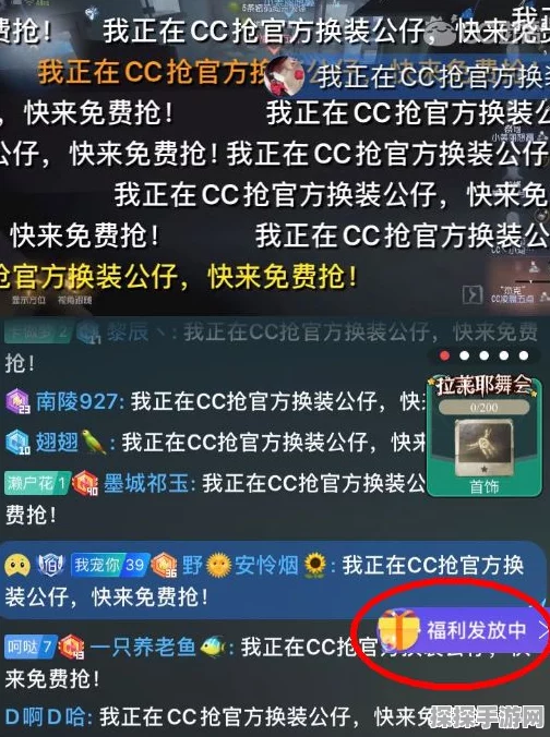 球球大作战碧海蓝天系列皮肤全图鉴震撼发布，解锁全新视觉盛宴