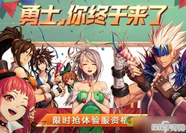 DNF手游骨戒职业推荐与特性深度解析