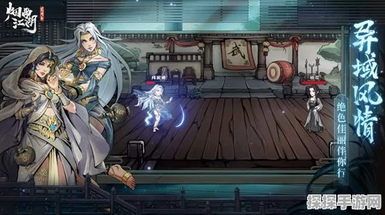 烟雨江湖归元剑意升级全攻略
