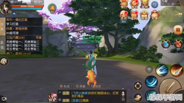 天下手游金币获取全攻略，助你畅游游戏世界