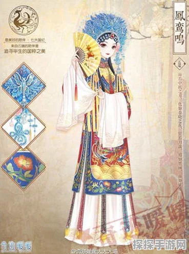 手游资讯，奇迹暖暖红舞鞋套装闪耀登场，全方位获取攻略大揭秘