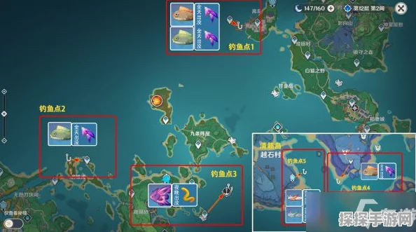 原神稻妻钓鱼地点全攻略，探寻神秘海域的垂钓秘境