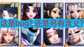 放置江湖唐门之乱剧情任务全攻略