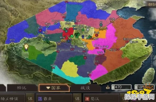 三国志·战略版全新玩法游侠军深度解析