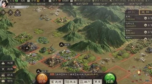 三国志·战略版全新玩法游侠军深度解析