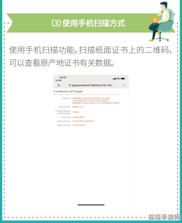 第七史诗飞翔的灵药使用指南