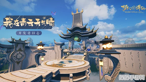 梦幻新诛仙手游资讯，揭秘草庙村探灵最开始的地方