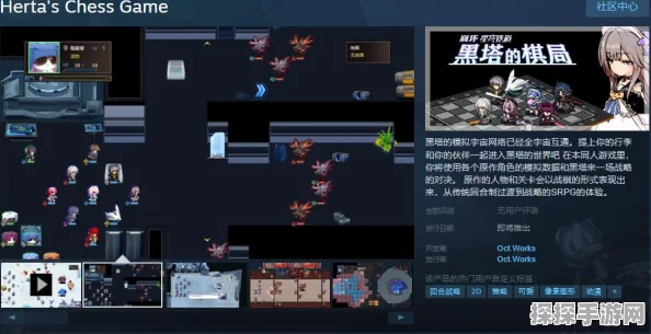 追寻梦境边缘，崩坏星穹铁道流梦礁深入探索攻略——解锁等待戈多成就的详尽流程指南
