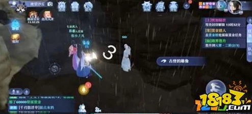 梦幻新诛仙手游资讯，空桑山探灵详细位置全解析