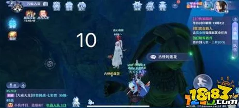 梦幻新诛仙手游资讯，空桑山探灵详细位置全解析