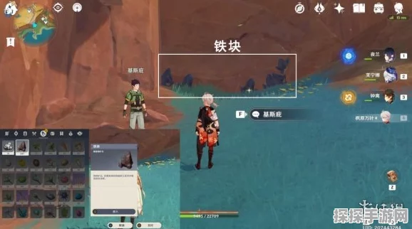 原神海祗岛奇怪标记全攻略，解锁两大成就与丰厚宝藏
