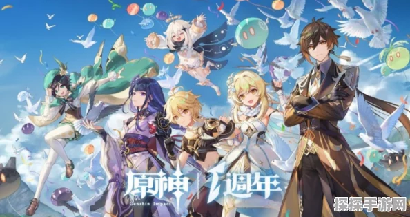 原神梦幻美食之旅，帕蒂沙兰布丁食谱揭秘