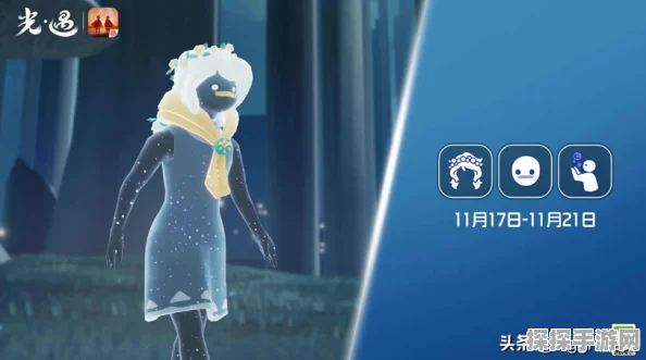 手游资讯，探索光遇矮人面具先祖的神秘面纱