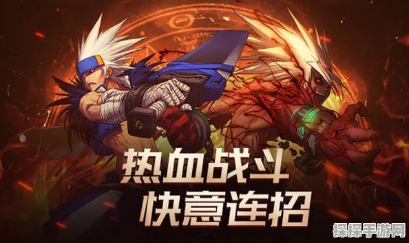 DNF手游延期上线原因深度解析
