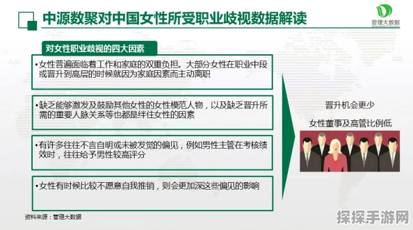 白夜极光李天闲职业特色与技能深度剖析