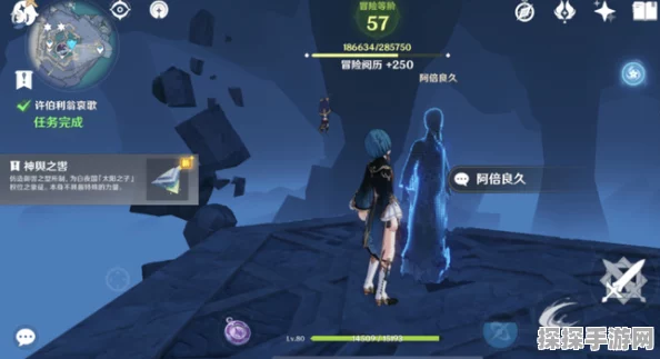 原神手游资讯，揭秘神舆之辔的获取之道
