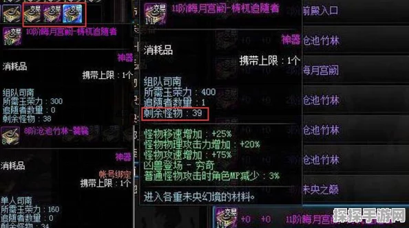 尘白禁区冬至专武获取攻略，解锁强力武器的秘密