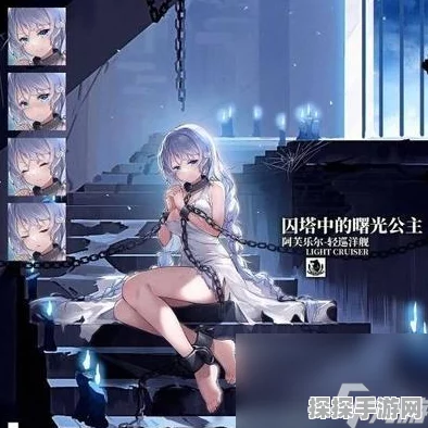 碧蓝航线絮弗伦获取新攻略，限时建造与特别船坞任务详解