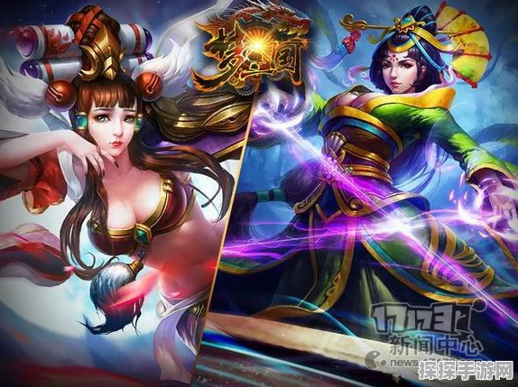 梦三国手游新版本揭秘，东吴二乔魅力再现，不败战魂颜良震撼登场