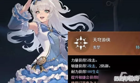 诺亚之心雪琳角色培养价值深度剖析，实力与潜力兼具的顶尖幻灵